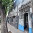  Land for sale in Azcapotzalco, Mexico City, Azcapotzalco