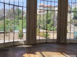 7 Schlafzimmer Haus zu verkaufen in Naucalpan De Juarez, Mexico, Naucalpan De Juarez, Mexico