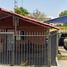  Grundstück zu verkaufen in Saltillo, Coahuila, Saltillo