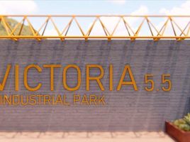  Grundstück zu verkaufen in Hermosillo, Sonora, Hermosillo, Sonora
