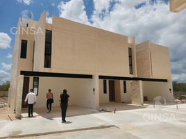 Villa 2 chambre à vendre à Conkal, Yucatan, Conkal
