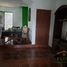 6 Habitación Casa en venta en Altamira, Tamaulipas, Altamira, Tamaulipas