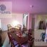 3 Habitación Casa en venta en Queretaro, Querétaro, Queretaro, Querétaro