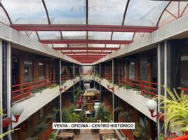 13 m² Office for sale in Colombia, Tunja, Boyaca, Colombia