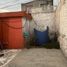 Villa 3 chambre à vendre à Cuautitlan Izcalli, Mexico, Cuautitlan Izcalli