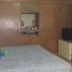 Maison 4 chambre à vendre à Aguascalientes, Aguascalientes, Aguascalientes, Aguascalientes
