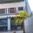 4 Bedroom House for sale in Saucillo, Chihuahua, Saucillo