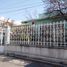 4 Bedroom House for sale in Pachuca De Soto, Hidalgo, Pachuca De Soto