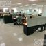 3,124 m² Office for sale in Mexico, Atizapan De Zaragoza, Mexico