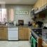 Studio Condo for sale in Mexico City, Miguel Hidalgo, Mexico City