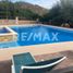  토지을(를) Hermosillo, 소노라에서 판매합니다., Hermosillo