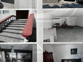 Villa 3 chambre à vendre à Atizapan De Zaragoza, Mexico, Atizapan De Zaragoza