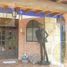 10 Habitación Casa en venta en Tequisquiapan, Querétaro, Tequisquiapan, Querétaro
