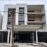 3 Bedroom Condo for sale in Altamira, Tamaulipas, Altamira