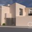6 Schlafzimmer Haus zu verkaufen in Coatzacoalcos, Veracruz, Coatzacoalcos