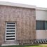 Estudio Villa en venta en Boca Del Rio, Veracruz, Boca Del Rio