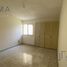Maison 3 chambre à vendre à Tampico, Tamaulipas, Tampico