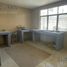 Maison 3 chambre à vendre à Altamira, Tamaulipas, Altamira