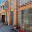 在Chihuahua出售的开间 屋, Chihuahua, Chihuahua