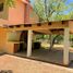 Studio Haus zu verkaufen in Chihuahua, Chihuahua, Chihuahua, Chihuahua