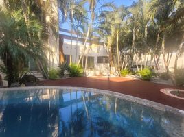 2 Bedroom Villa for sale in Cuernavaca, Morelos, Cuernavaca, Morelos