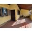 2 Bedroom House for sale in Rosario, Santa Fe, Rosario