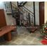 2 chambre Maison for sale in Moron, Buenos Aires, Moron