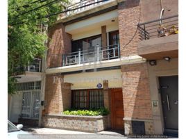 2 chambre Maison for sale in Moron, Buenos Aires, Moron