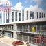852 Sqft Office for sale in Cancun, Quintana Roo, Cancun
