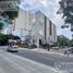 87.72 m² Office for sale in Mexico City, Miguel Hidalgo, Mexico City