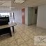 0 m2 Office for sale in Naucalpan De Juarez, Mexico, Naucalpan De Juarez