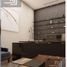 12.32 제곱미터입니다 Office for sale in 치와와, 치와와, 치와와