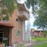 在Aguascalientes出售的 土地, Aguascalientes, Aguascalientes