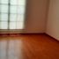 Condominium 3 chambre à vendre à Cuajimalpa De Morelos, Mexico City, Cuajimalpa De Morelos