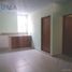 3 chambre Condominium for sale in Tampico, Tamaulipas, Tampico