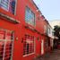 8 Schlafzimmer Haus zu verkaufen in Cuautitlan Izcalli, Mexico, Cuautitlan Izcalli, Mexico