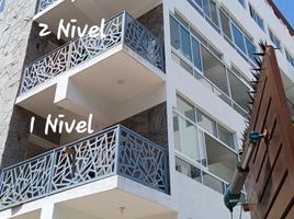 Condominium 3 chambre à vendre à Acapulco, Guerrero, Acapulco