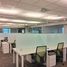 369.86 m² Office for rent in Mexico, Huixquilucan, Mexico