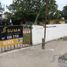  Land for rent in Altamira, Tamaulipas, Altamira, Tamaulipas