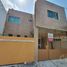 20 平米 Office for rent in Veracruz, Medellin, Veracruz