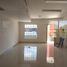 54 SqM Office for rent in Sonora, Hermosillo, Sonora