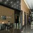 25,047 m² Office for rent in Tultitlan, México, Tultitlan