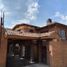 Villa 3 chambre à louer à Naucalpan De Juarez, Mexico, Naucalpan De Juarez, Mexico, Mexique