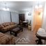 3 chambre Appartement for sale in Biobío, Talcahuano, Concepción, Biobío