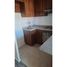 2 Habitación Apartamento en venta en Santiago, Santiago, Santiago, Santiago