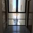 2 Schlafzimmer Appartement zu verkaufen in Zapopan, Jalisco, Zapopan