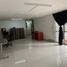 40 m² Office for rent in Naucalpan De Juarez, Mexico, Naucalpan De Juarez