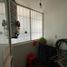 2 Bedroom Condo for sale in Azcapotzalco, Mexico City, Azcapotzalco, Mexico City