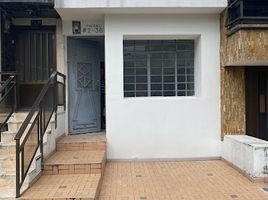 Estudio Casa en venta en Dosquebradas, Risaralda, Dosquebradas