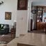 Villa 3 chambre à vendre à Nicolas Romero, Mexico, Nicolas Romero